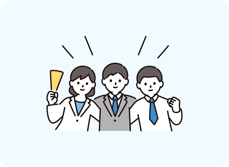 業務受託